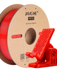 AMG HE PETG 3D Printer Filament 1.75mm - RED