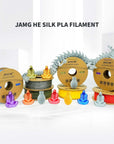 Silk PLA Filament 1.75mm Shiny 3D Printing Material 1KG
