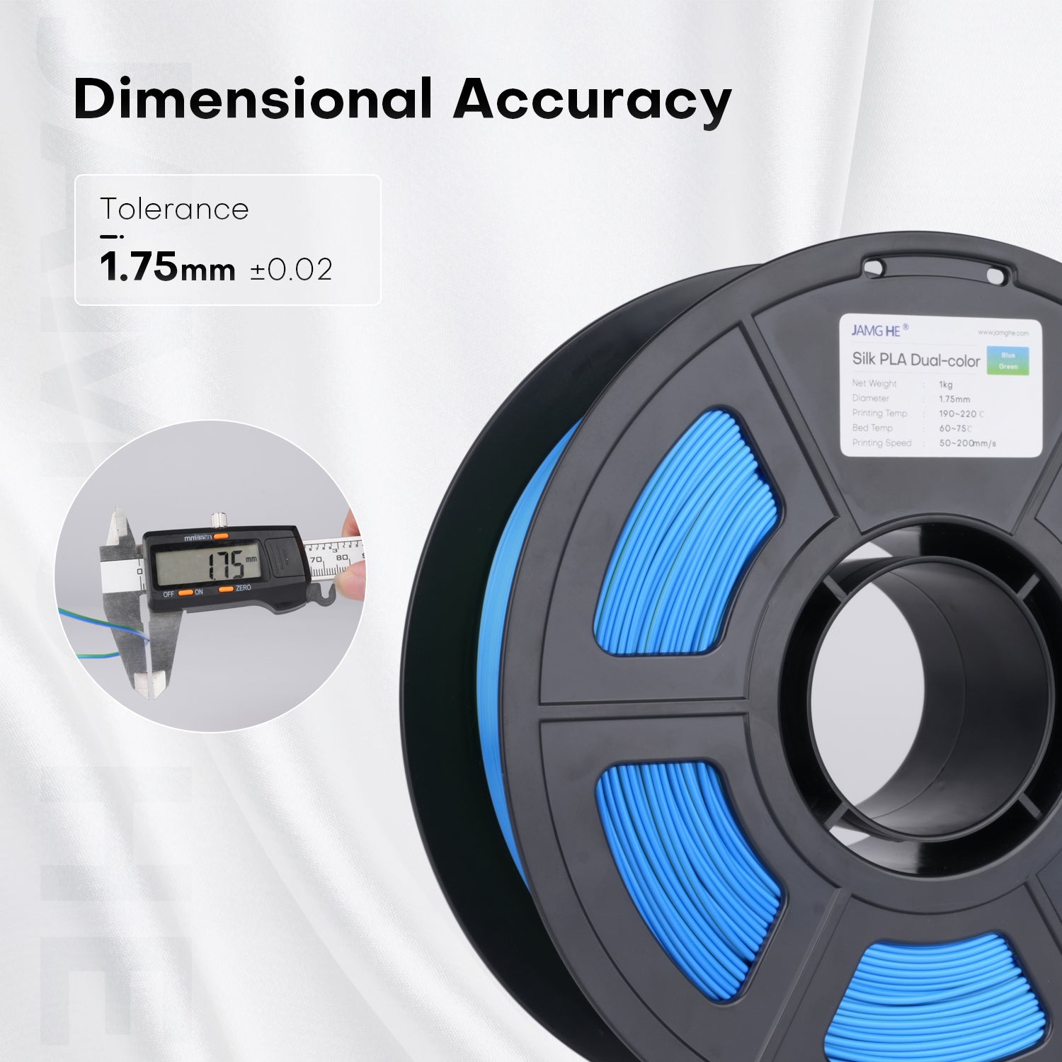 Accurate & Consistent Dimension PLA Silk Gradient filament