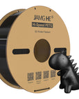 Black High-Speed PETG Filament 1.75mm on Spool - 350mm/s Capable - Jamghe