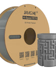 Engineered High-Speed PETG Filament Spool - Optimized for 350mm/s+ Printing | Jamghe