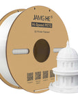 High-Speed PETG Printed palace - Smooth Surface at 350mm/s Print Speed - Jamghe Filament