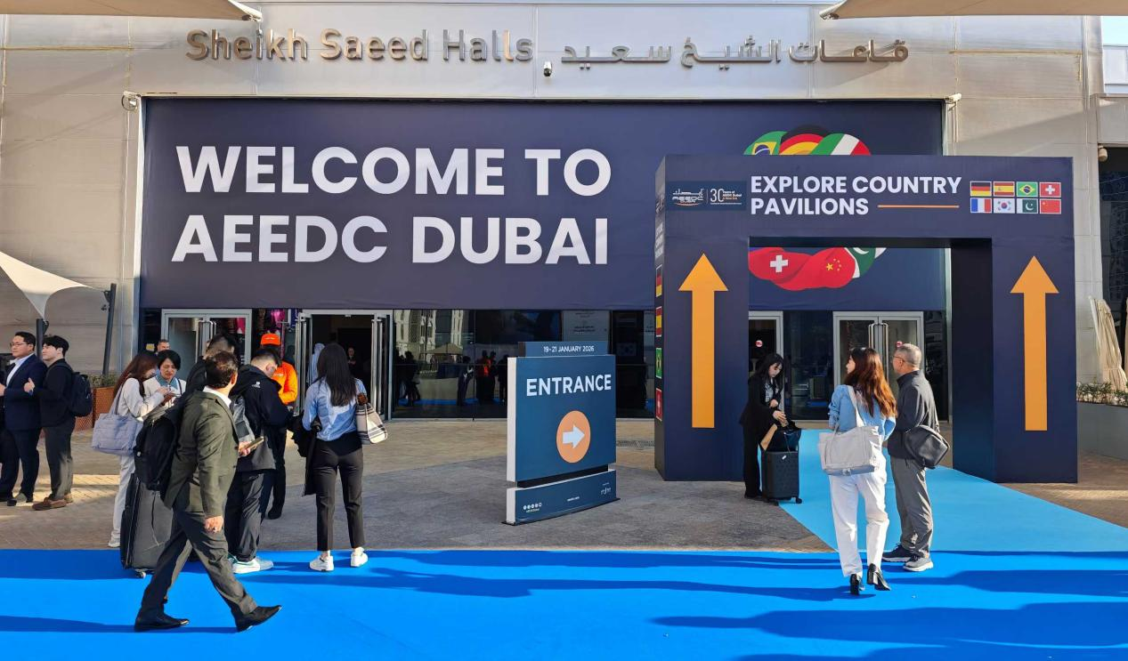 JAMG HE at AEEDC Dubai 2026: Showcasing the Digital Dental Ecosystem to a Global Audience