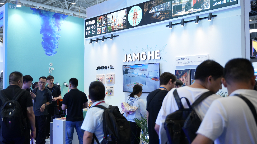 JAMG HE at Formnext Asia Shenzhen 2026