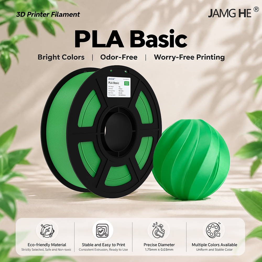 JAMG HE PLA Basic Filament