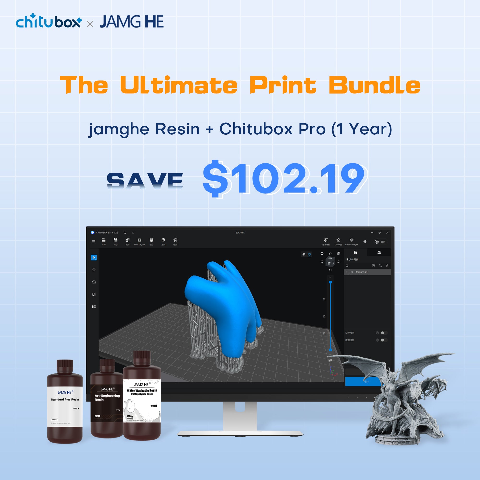 [Bundle Offer] CHITUBOX Pro &JAMG HE Resin,Standard plus 10K Resin,Art Engineering Resin,Water-Wash Resin