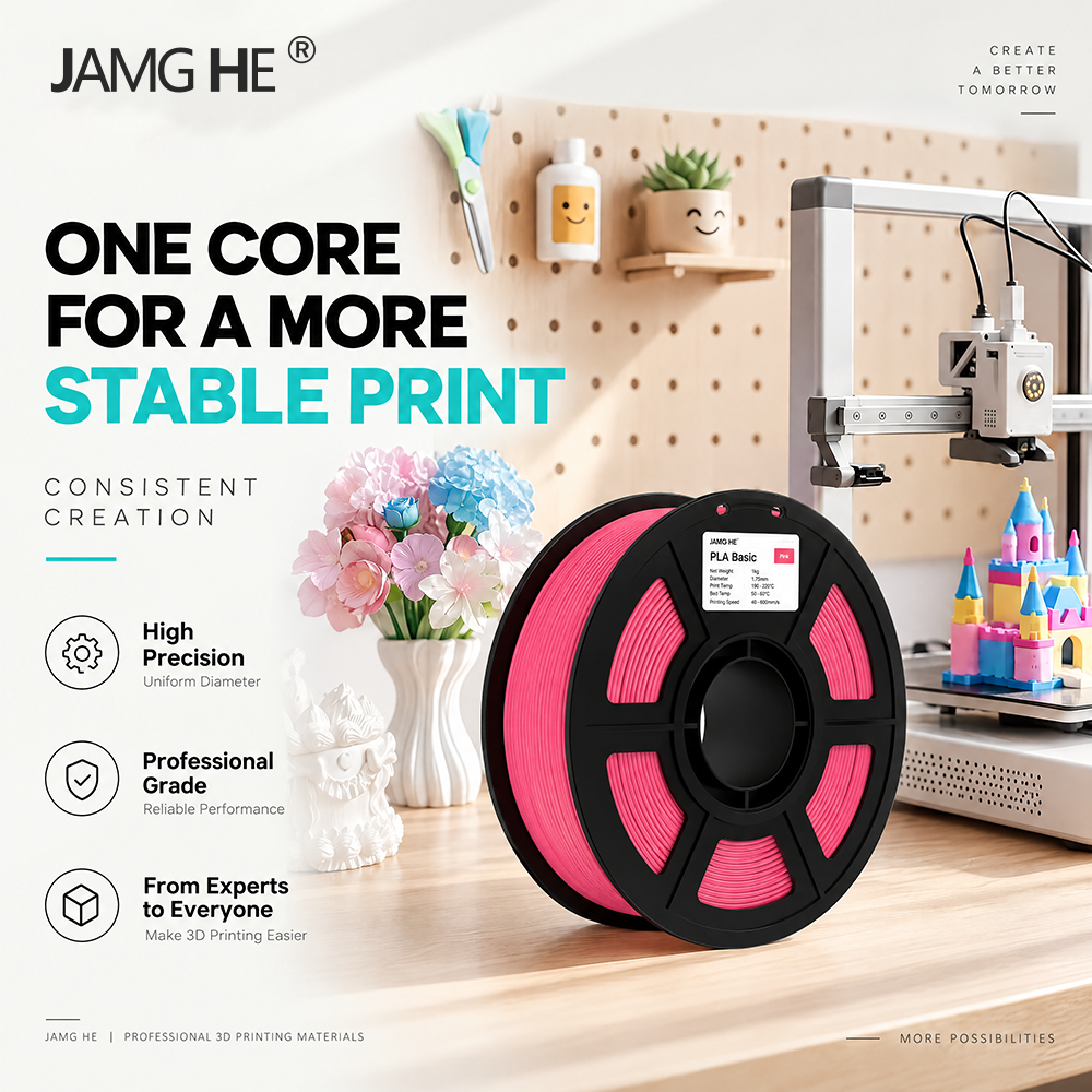 JAMG HE PLA Basic Filament