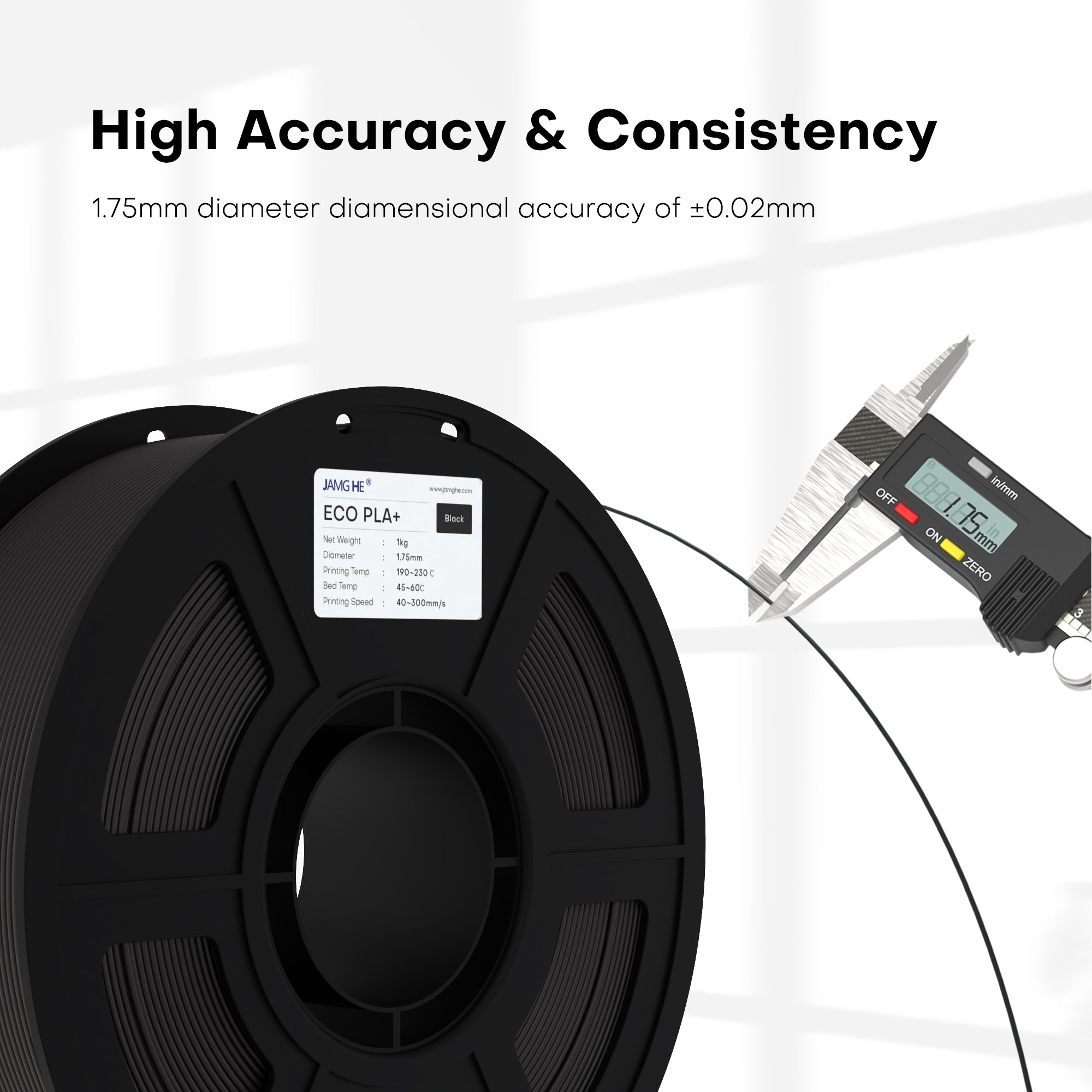 ±0.02mm accuracy PLA filament