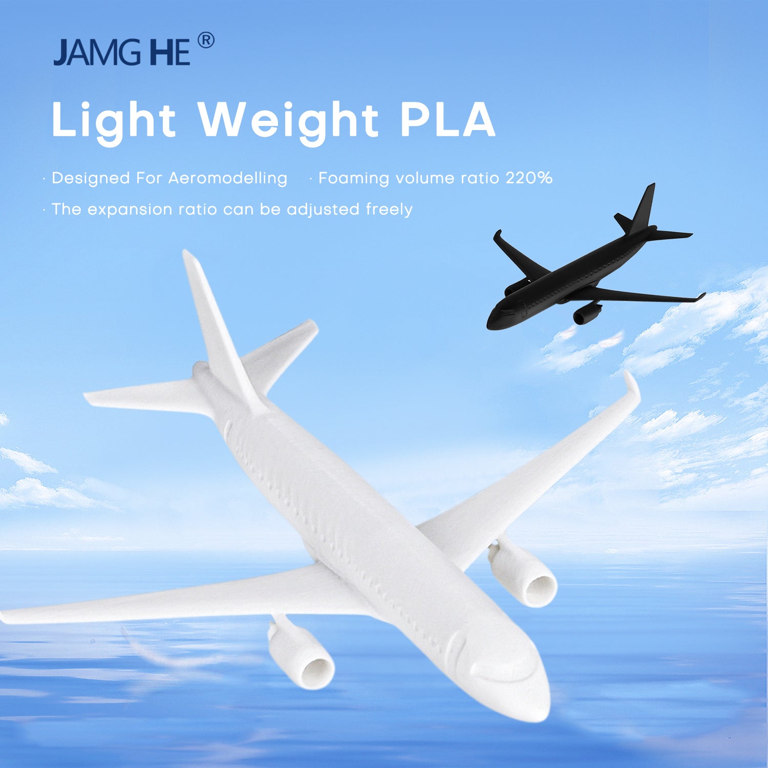 JAMG HE Light Weight 1.75mm 3D Printer Filament