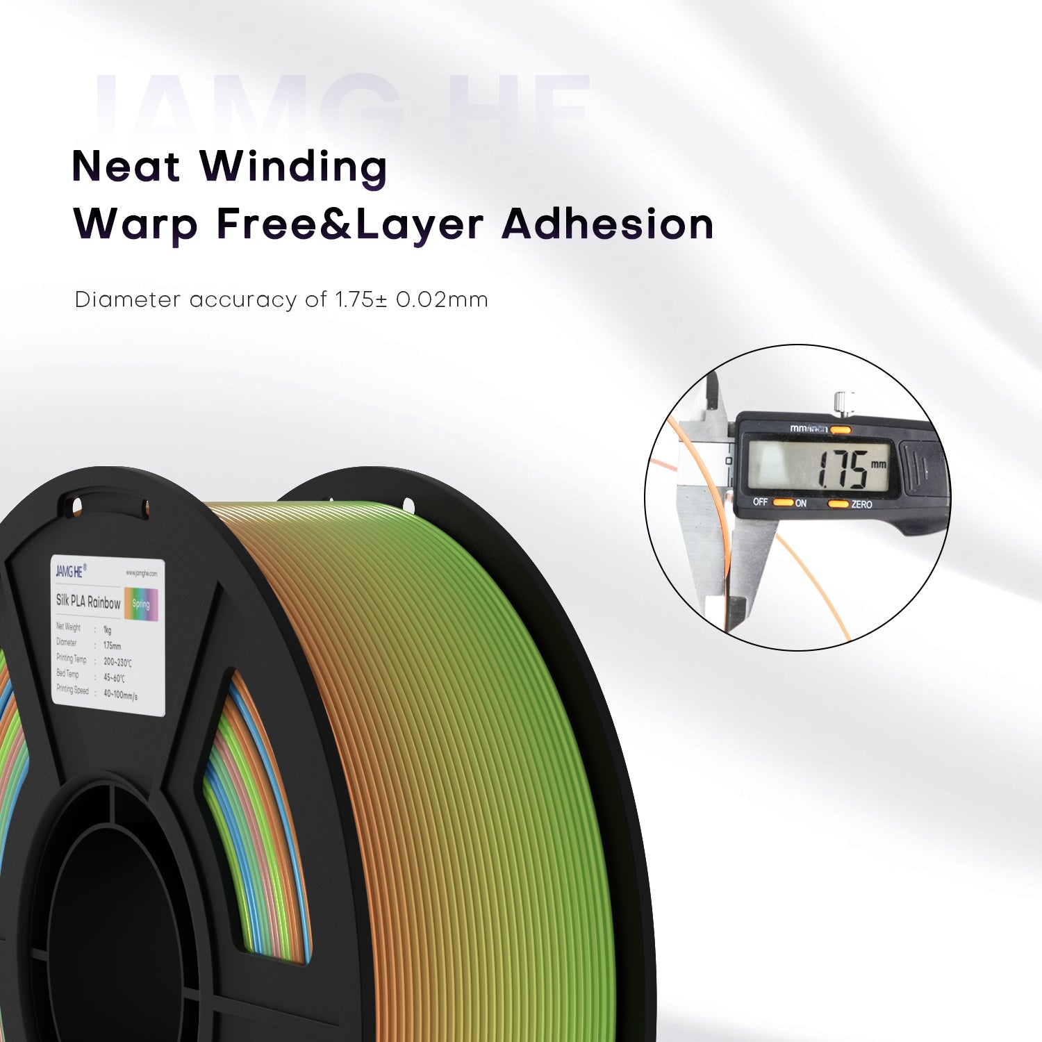 Silk /Matt  Rainbow Filament 3D Printer Filament 1KG