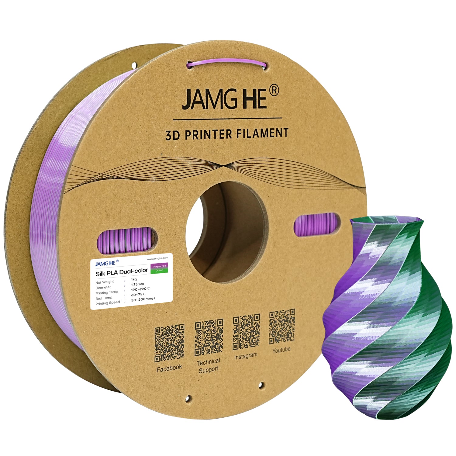 Dual Silk PLA-Purple Red Green 